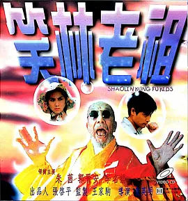 狠狠色综合色区