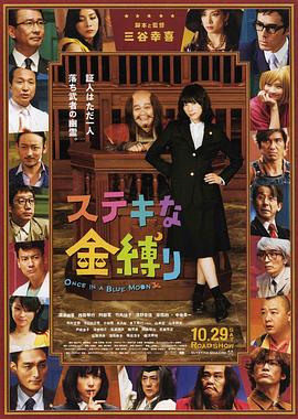 久久伊人中文字幕有码