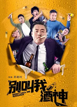 国产91网