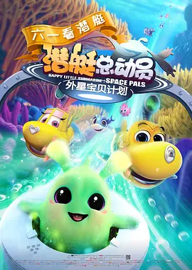 色综合久久综合网