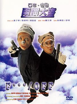 策舟archive车