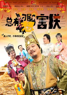 国产一区二区三区不卡在线观看