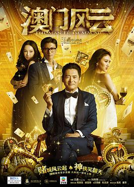 午夜一级免费