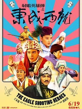欧美日韩国产最新一区二区