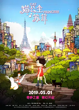 和朋友换妻