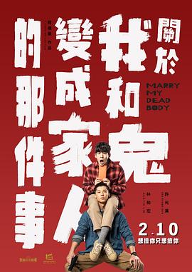 久久天天躁狠狠躁夜夜躁2014