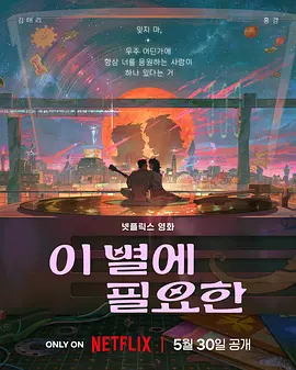 天干天干天啪啪夜太爽爽av