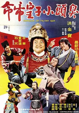 日日草夜夜草
