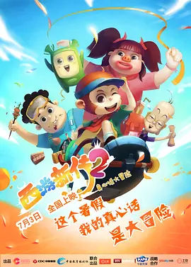 91av国产精品