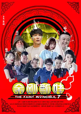 诺基亚新款手机