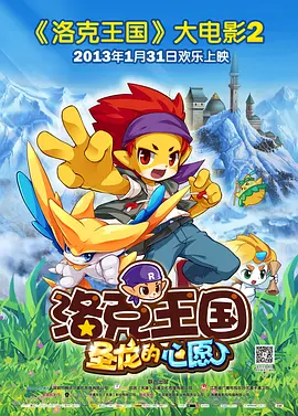 深夜福利在线视频