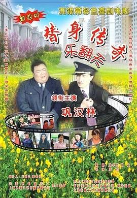男人天堂影院