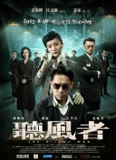 91福利在线看