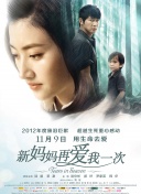 黑人干亚洲女人