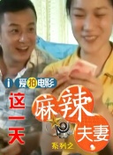 微星迫击炮b450m