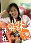 欧美日韩中文字幕一区二区