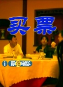 色青青草原桃花久久综合