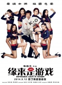 鲁一鲁一鲁一鲁一色