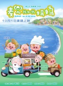 免费av在线激情电影