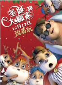婷婷爱五月
