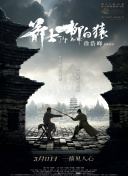 视频一区免费