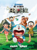 国产精品视屏