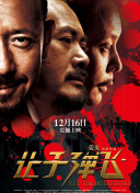 芒果剧场免费观看电视剧