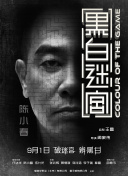 国产精品国产三级国产aⅴ浪潮