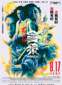 38少妇精品导航