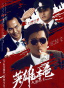 韩国三级一区