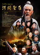 国产伊人自拍
