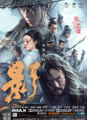 91精品国产91久久综合桃花