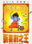 快快影院