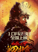 国产精品久久久久久久
