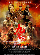 中文字幕一区不卡