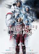 91精品国产综合久久精品