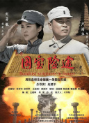 青青草原国产在线观看