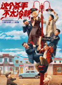 伊甸园久久网站