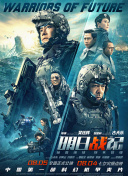 亚洲国产激情