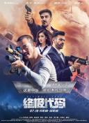 视频一区色眯眯视频在线