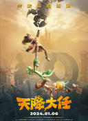 国产精品成人va