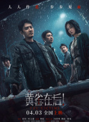 av在线播放网