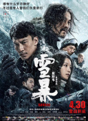 亚洲欧洲中文字幕
