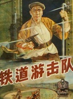 老家伙电视剧在线观看免费全集
