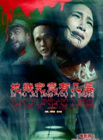 爱福利视频