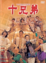 欧美精品手机在线