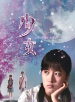 欧美亚洲色帝国
