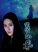 亚洲人成一区二区不卡