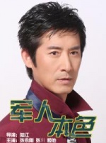 国产欧美日韩综合精品一区二区