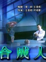 国产一区二区在线观看免费